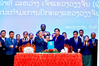 New Leadership Appointed for Vientiane Province